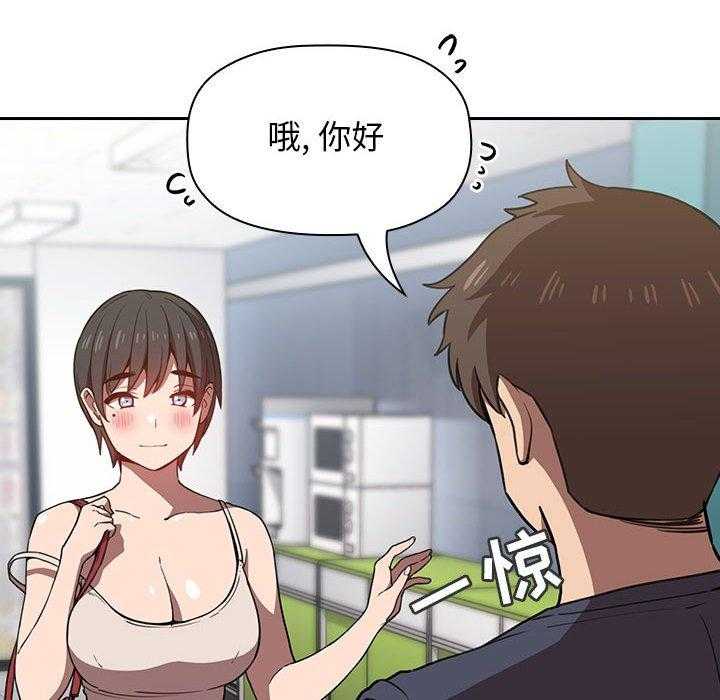 第34话 3425