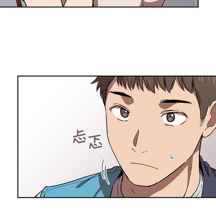 第34话 3428
