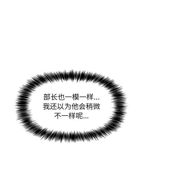 第34话 344