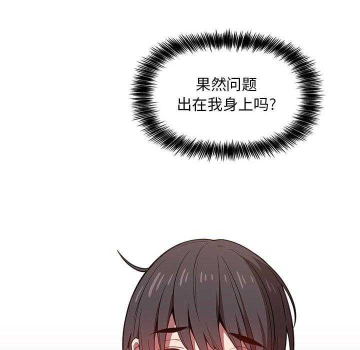 第34话 345
