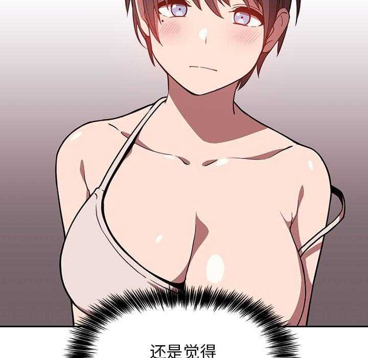 第34话 346