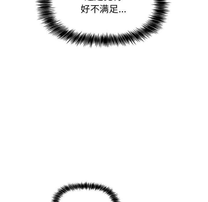第34话 347