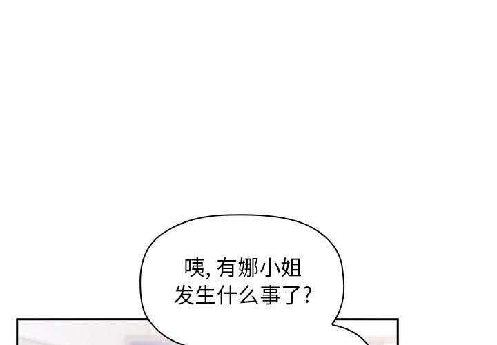第35话 350