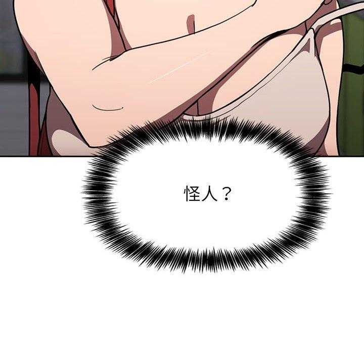 第35话 3511