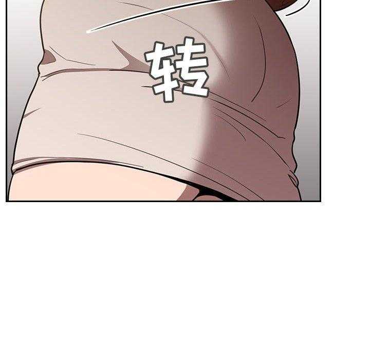 第35话 3513
