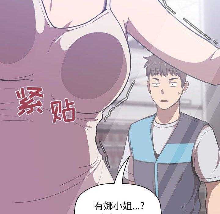 第35话 3517