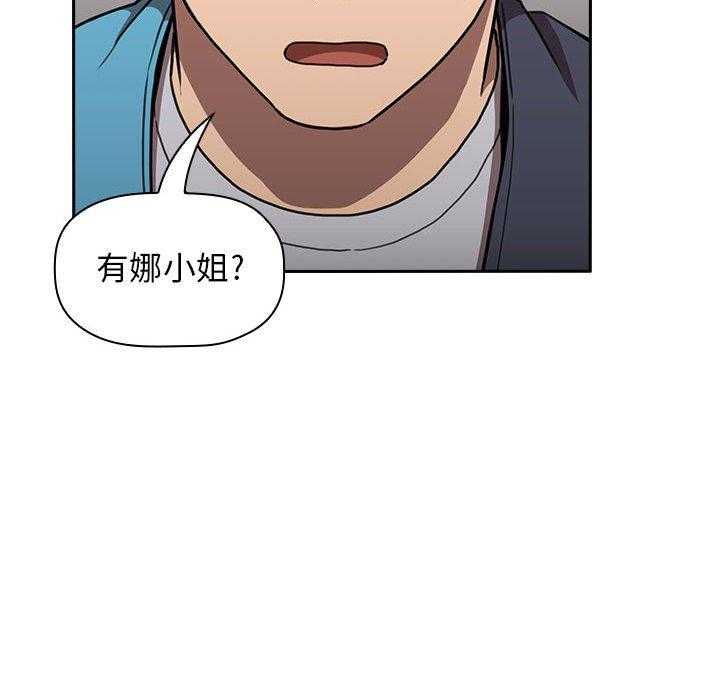 第35话 3521
