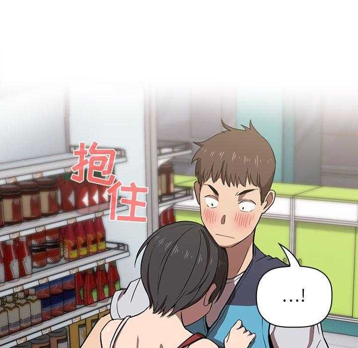 第35话 3522