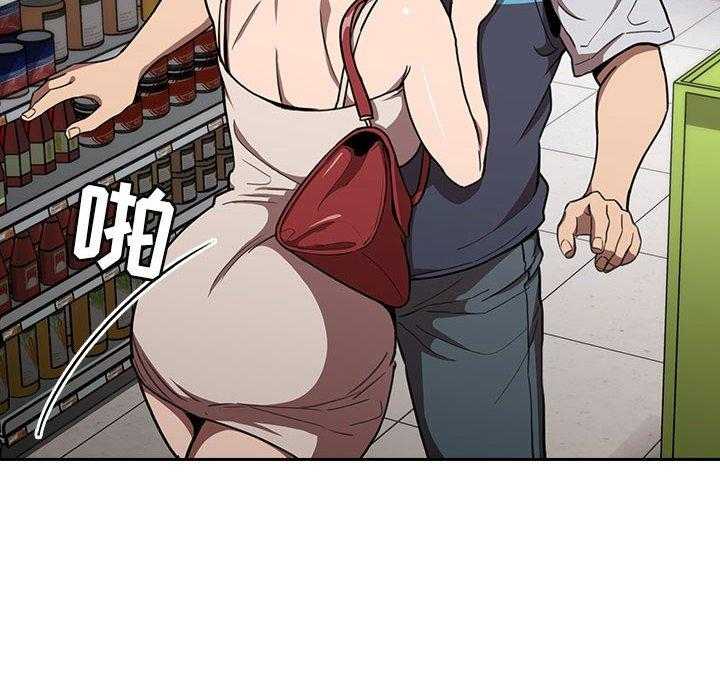 第35话 3523