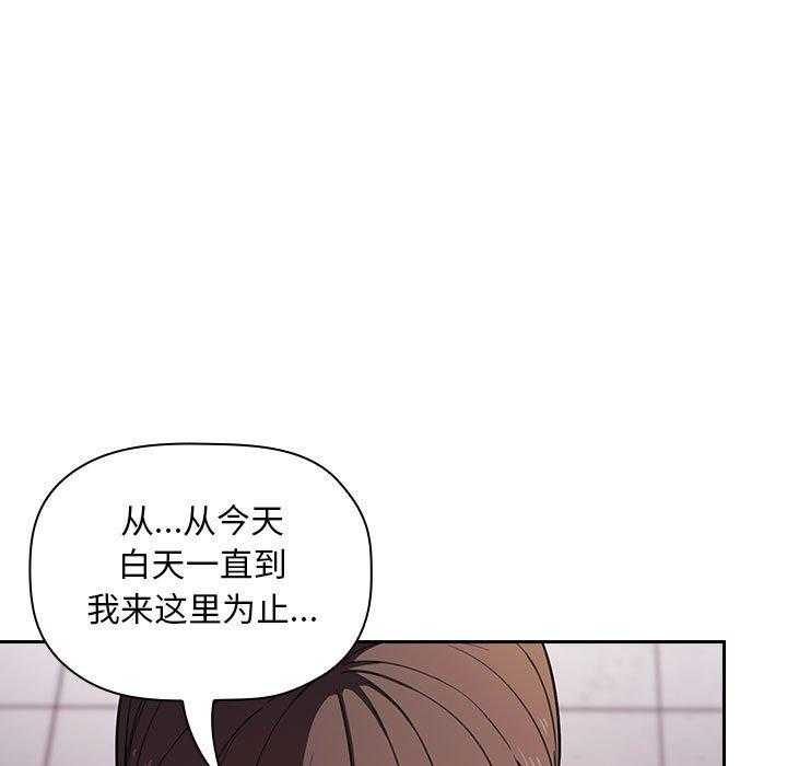 第35话 3524
