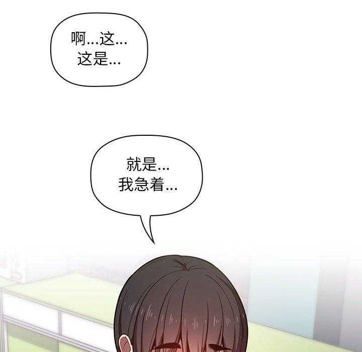 第35话 355