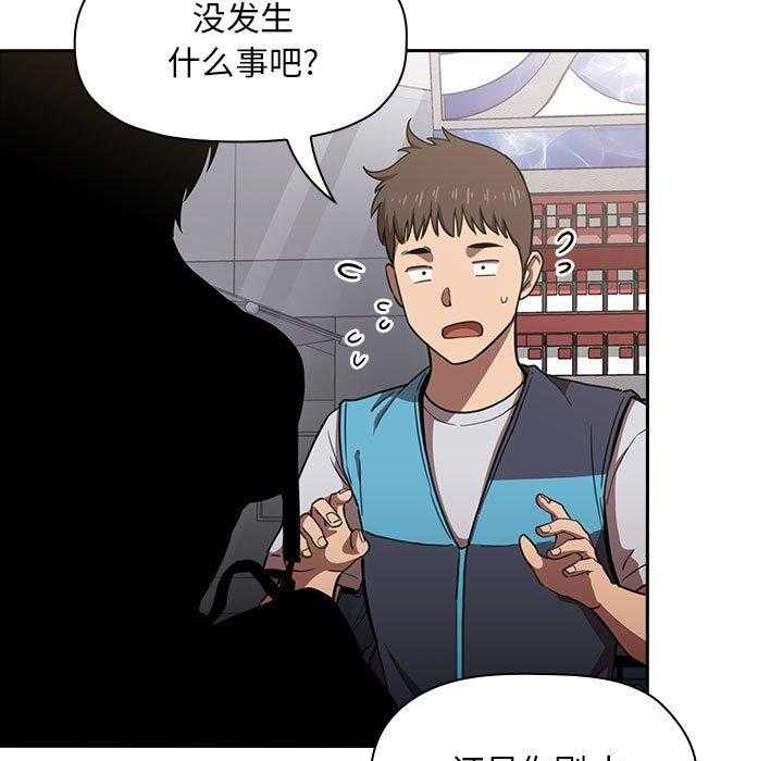 第35话 358
