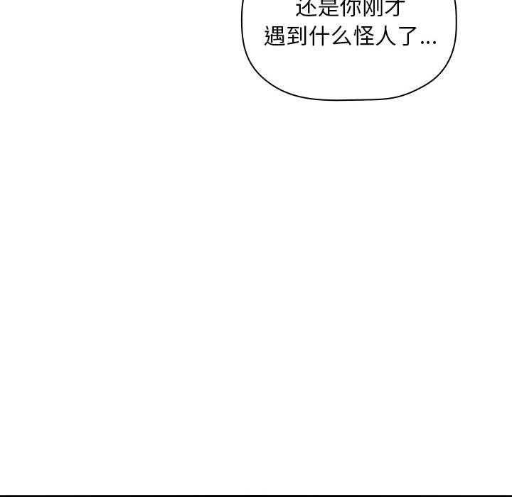 第35话 359