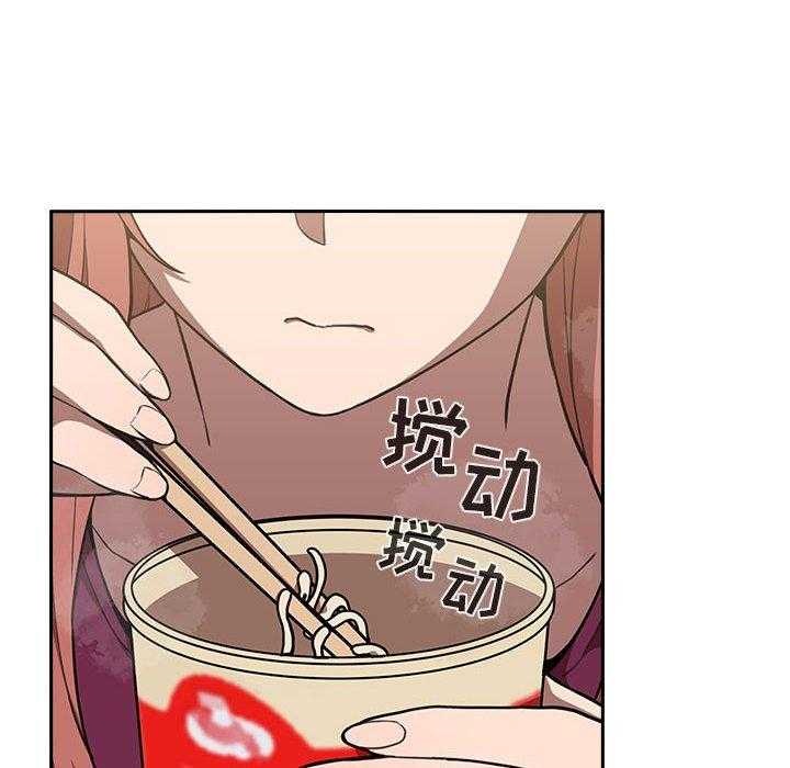 第36话 360