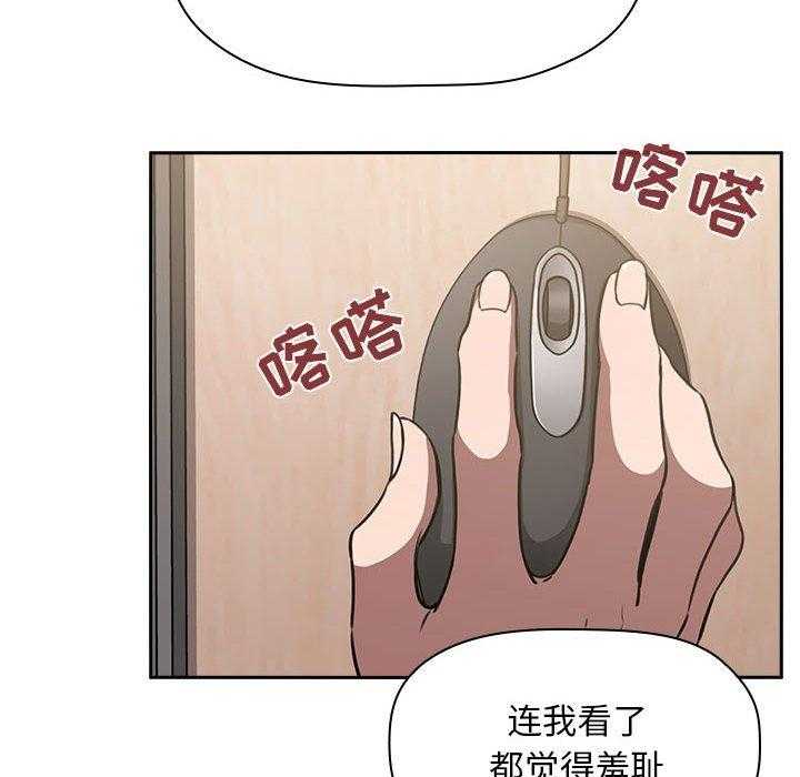 第36话 3610