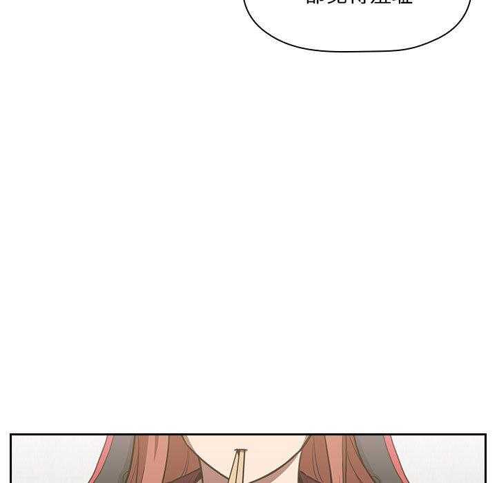 第36话 3611
