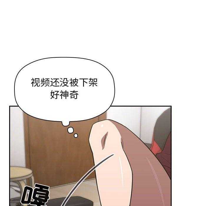 第36话 3616