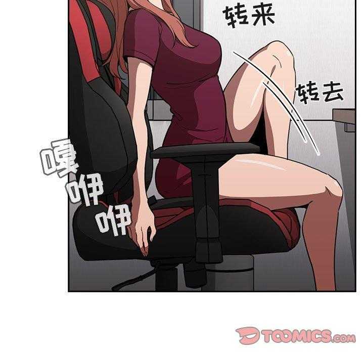 第36话 3619