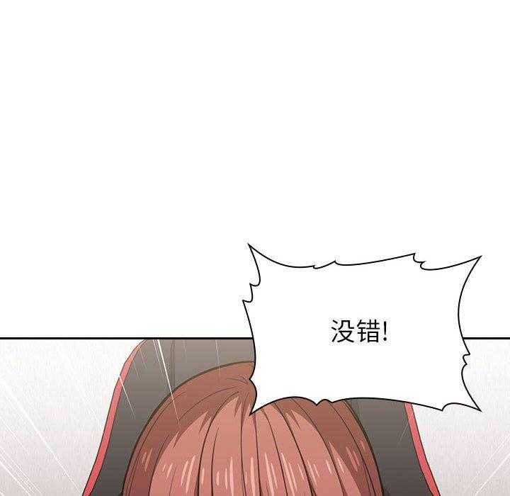 第36话 3622