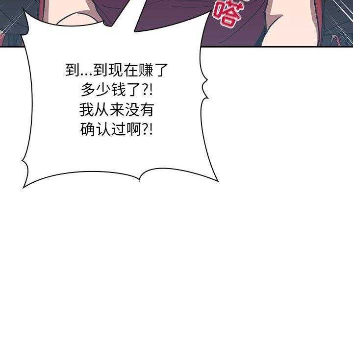 第36话 3624