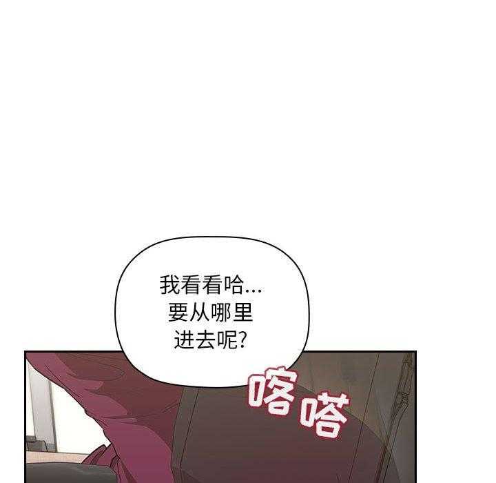 第36话 3626