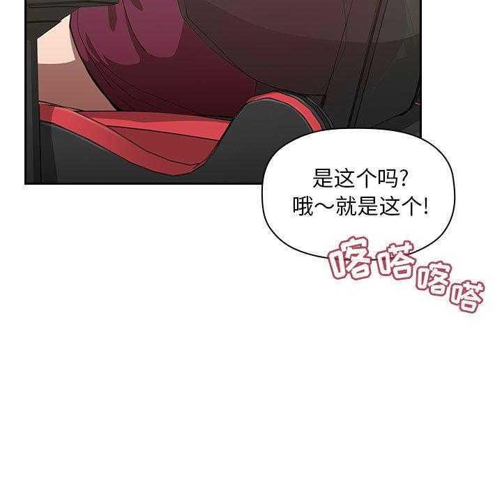 第36话 3627