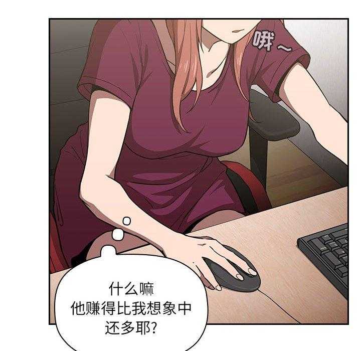 第36话 3628