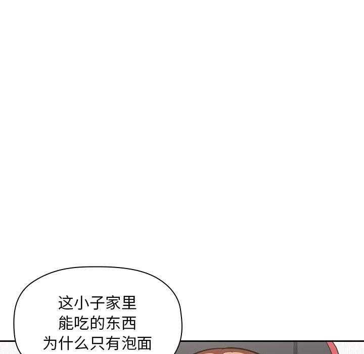 第36话 363