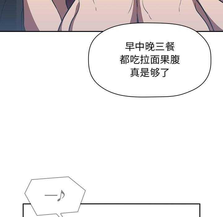 第36话 365