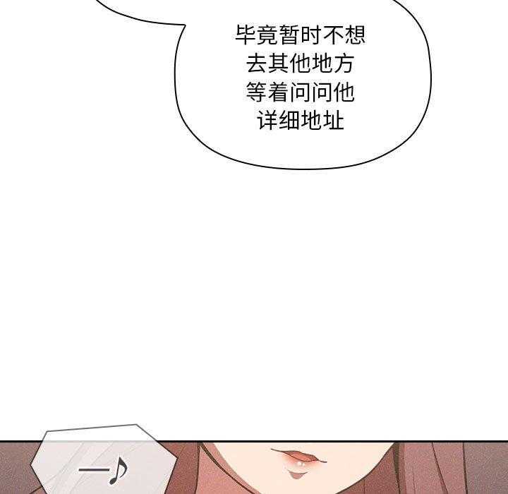 第36话 367