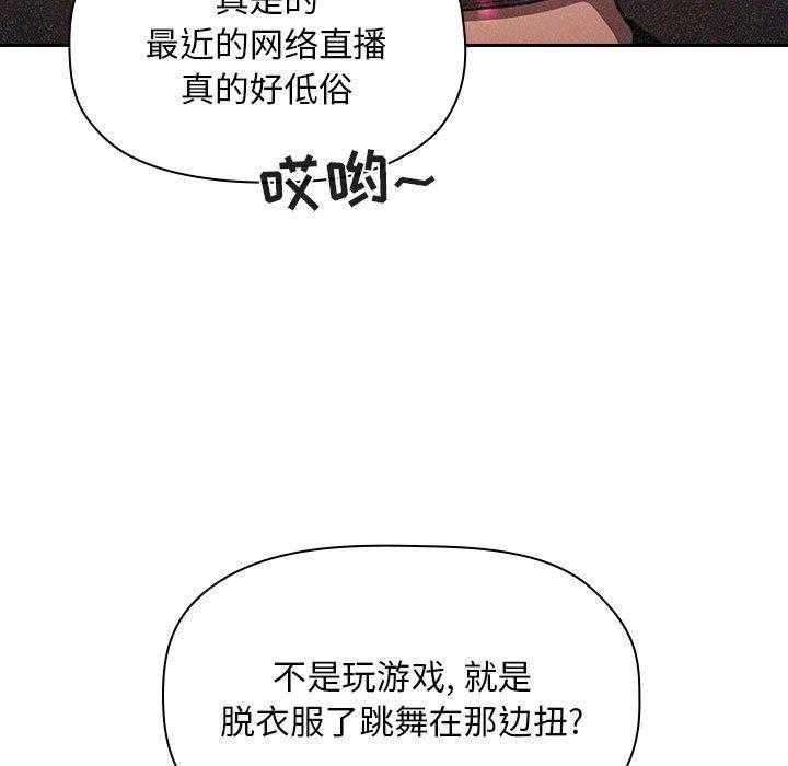 第36话 369