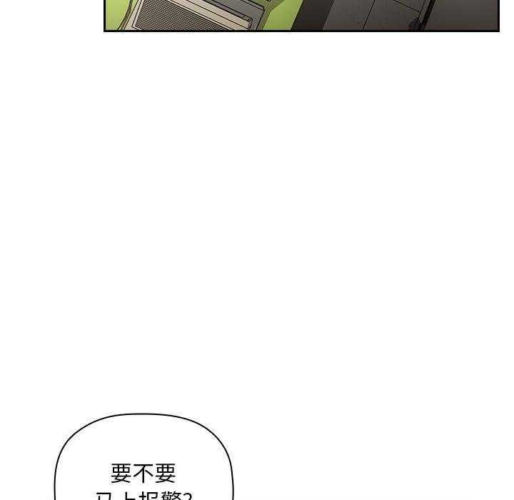第37话 3714