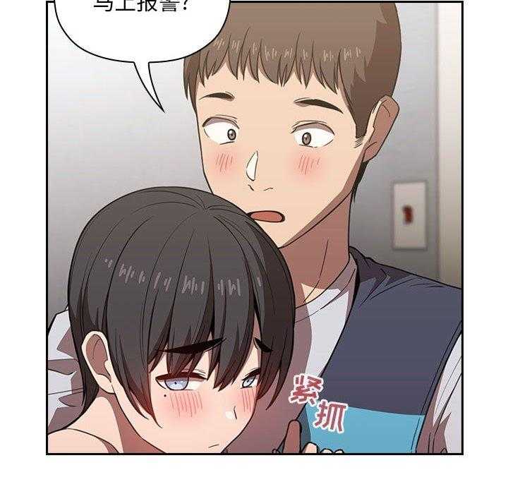 第37话 3715