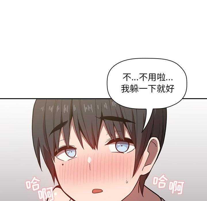 第37话 3716