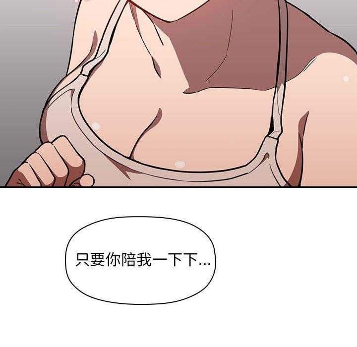 第37话 3717