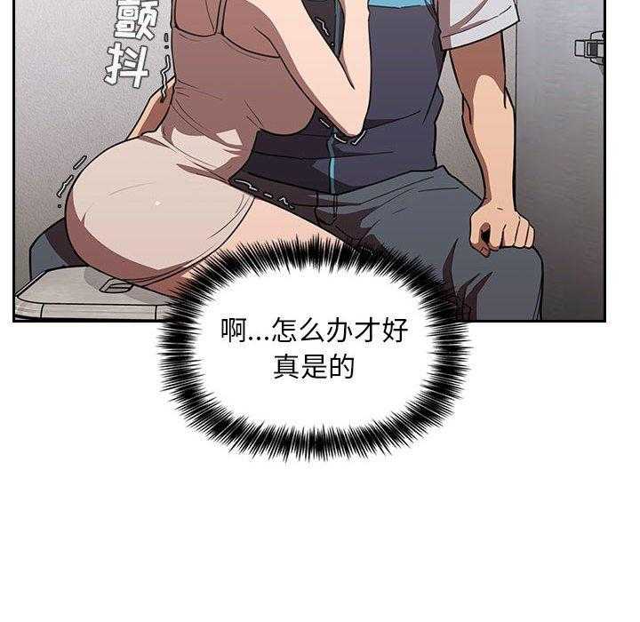 第37话 3719