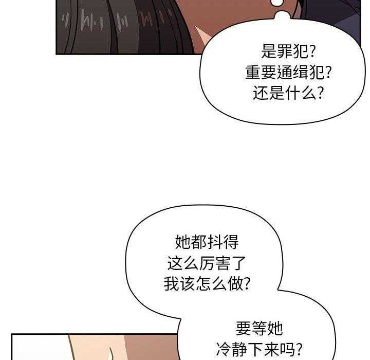 第37话 3721