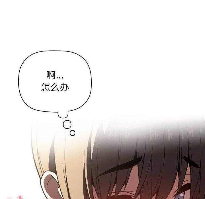 第37话 3725