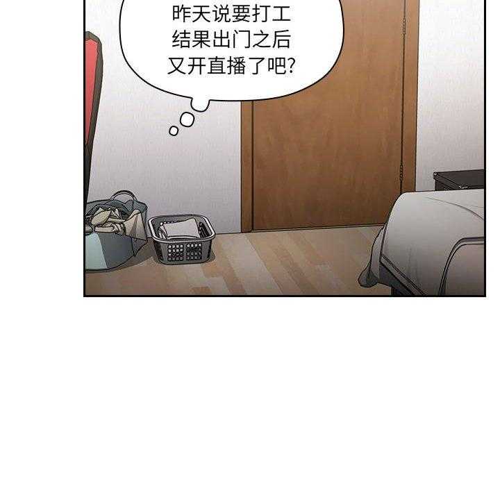 第37话 373