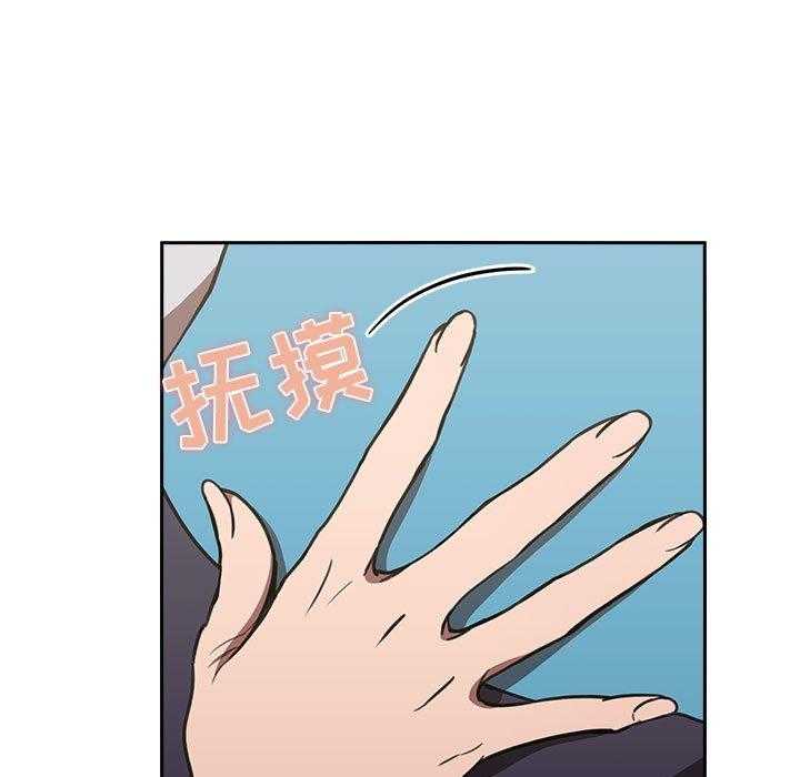 第37话 3730