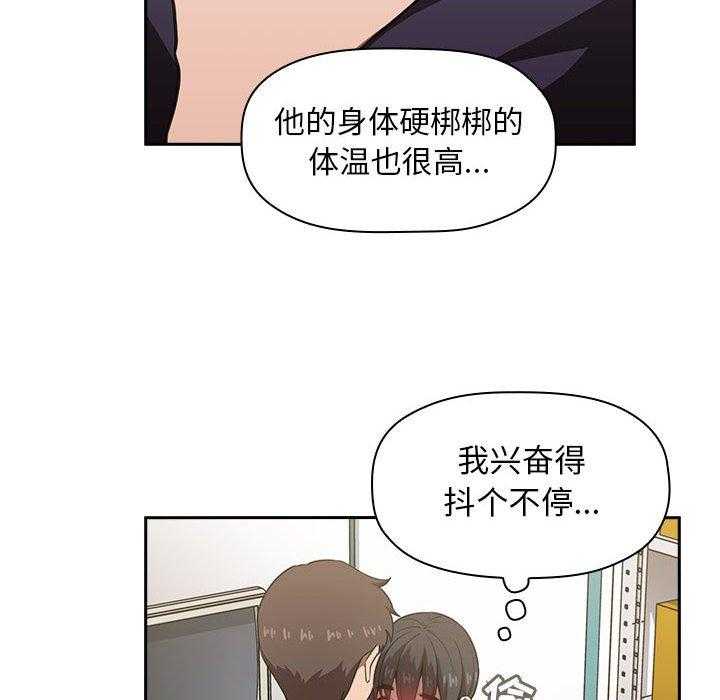 第37话 3731
