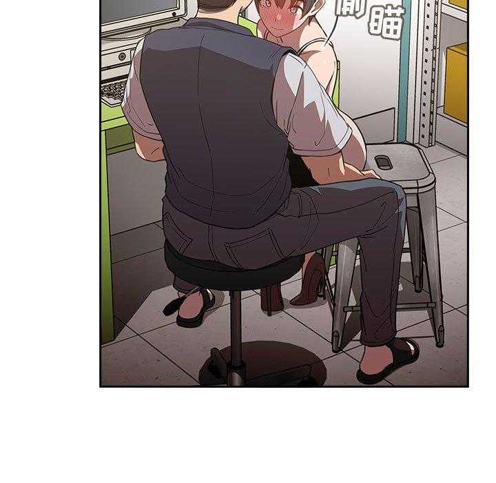 第37话 3732