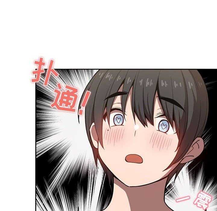 第37话 3735