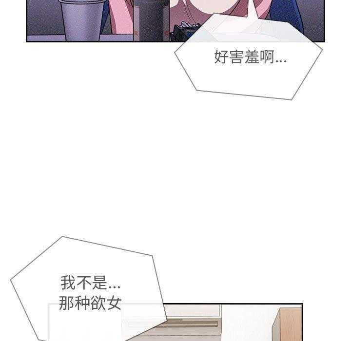 第37话 376