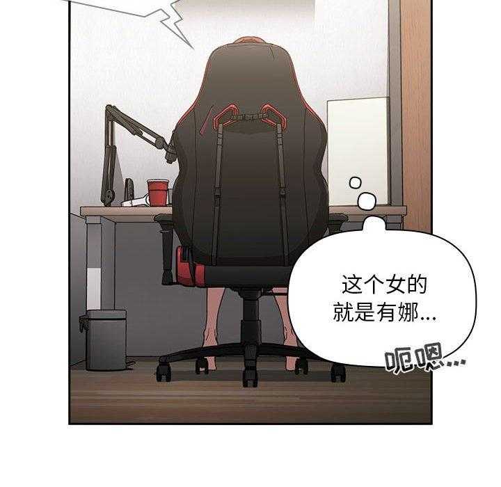 第37话 377