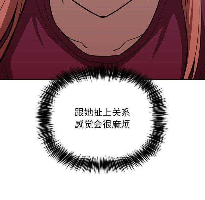 第37话 379