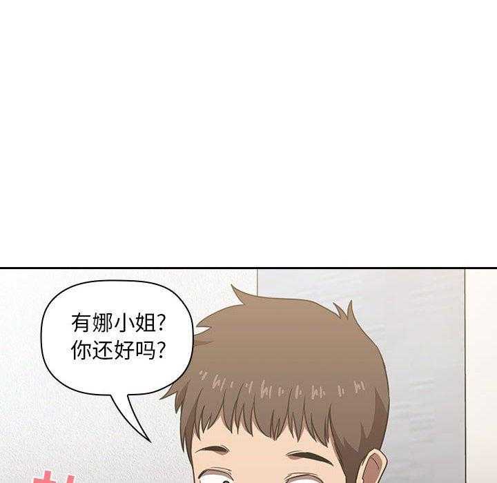 第38话 380