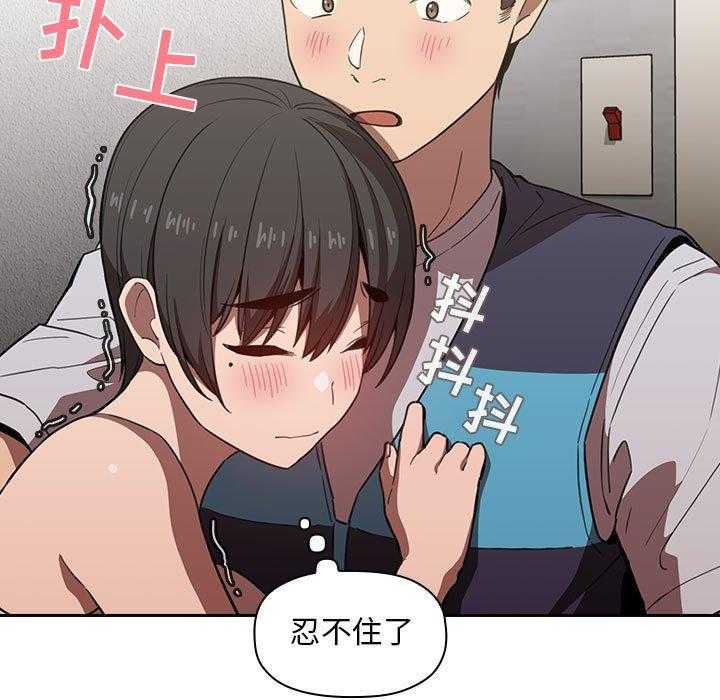 第38话 381