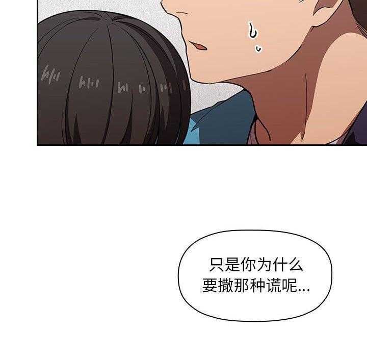 第38话 3810