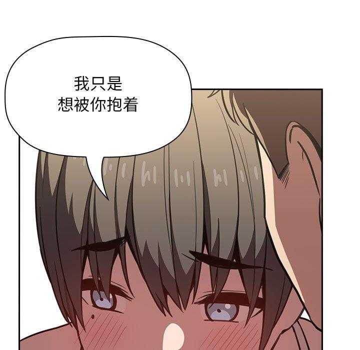 第38话 3813